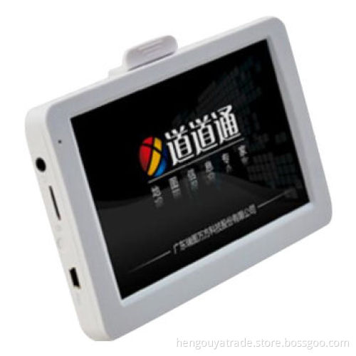 5-inch Tablet PC, 800 x 480P Resolution